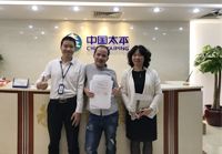 設(shè)計(jì)師很專業(yè)，選擇它不后悔！