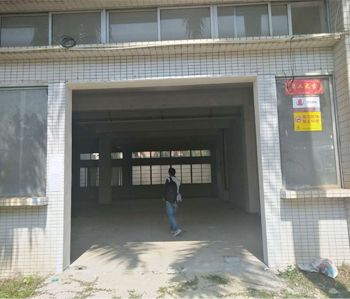 柔洋股份辦公室裝修項目開工啦！