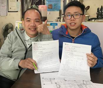 專業(yè)設(shè)計(jì)水平，施工技術(shù)好！