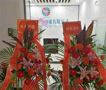 黃埔萬(wàn)科中心辦公室裝修項(xiàng)目完工啦！