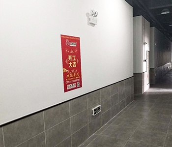 佛山市1500方印刷廠房裝修開(kāi)工啦