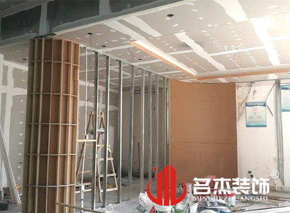 巡工地日記，宇航自動化機(jī)械科技裝修項(xiàng)目進(jìn)行中