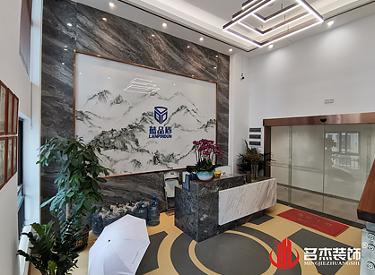 藍(lán)品盾建材科技辦公室裝修項(xiàng)目圓滿(mǎn)完工
