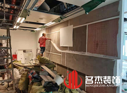 巡工地日記，圓原元網(wǎng)絡科技辦公室裝修項目進行中