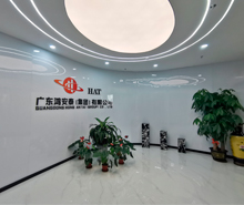 鴻安泰船務(wù)定制化辦公空間正式啟航！